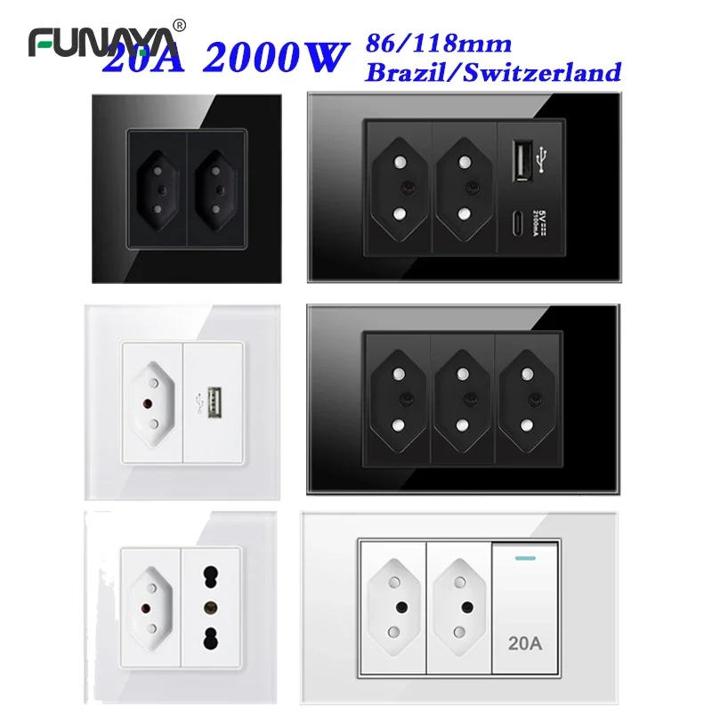 Outdoor Power Hub - BR Switzerland Wall Electrical Socket 86