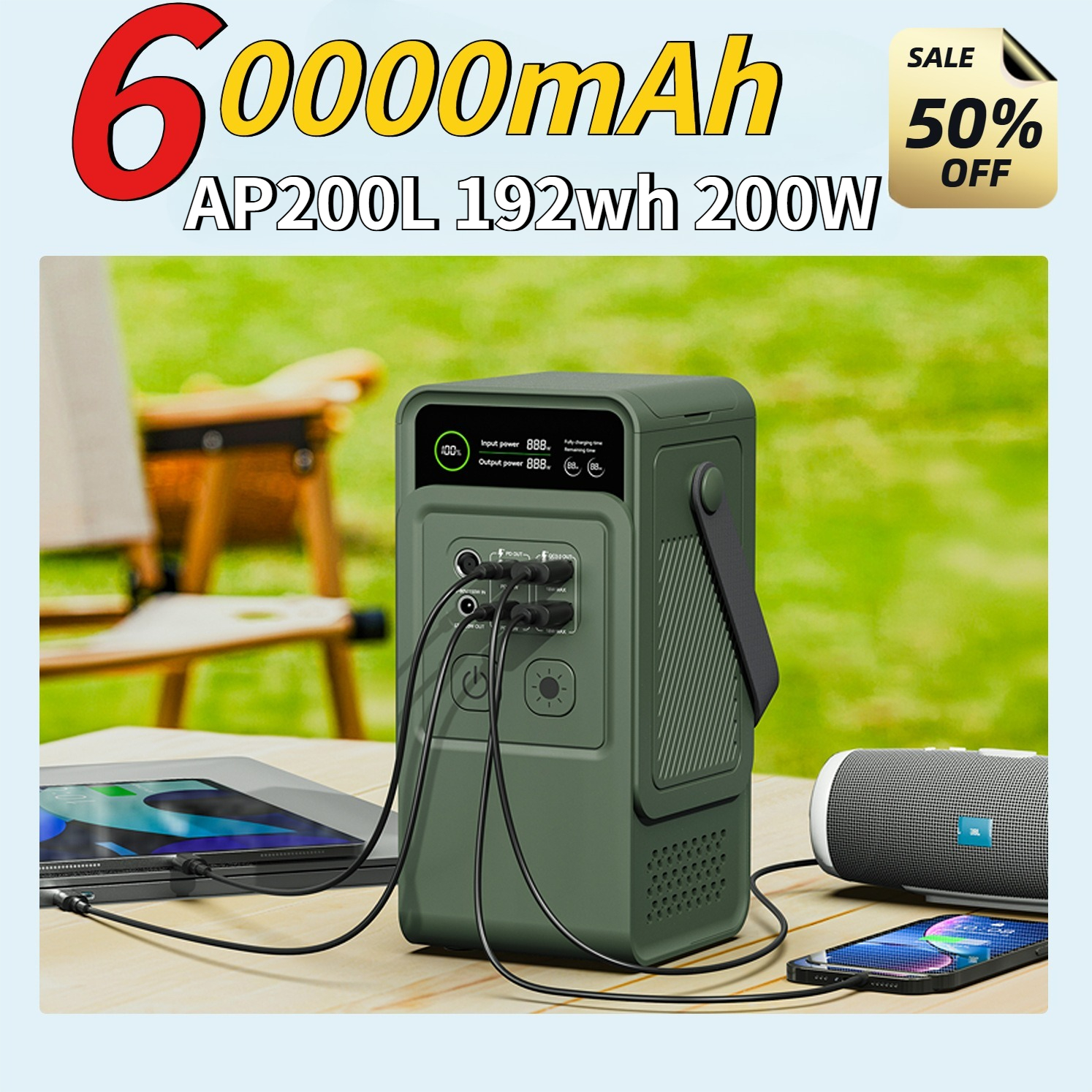 Outdoor Power Bank - 60000mAh 200W 192Wh Camping Power Station