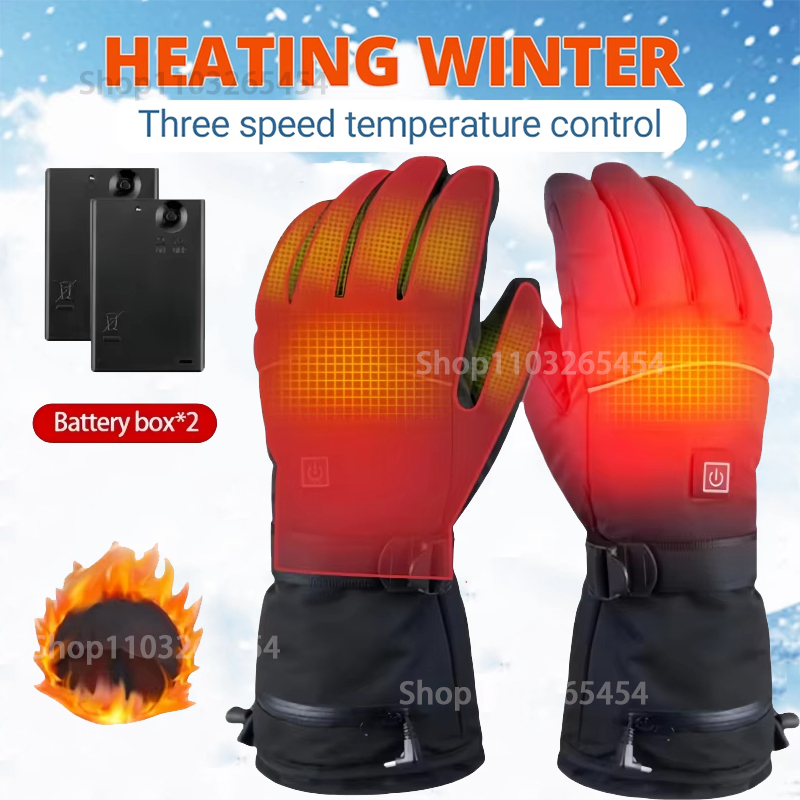 Outdoor Power Box - Winter Electric Heated GlovesWith Battery Box