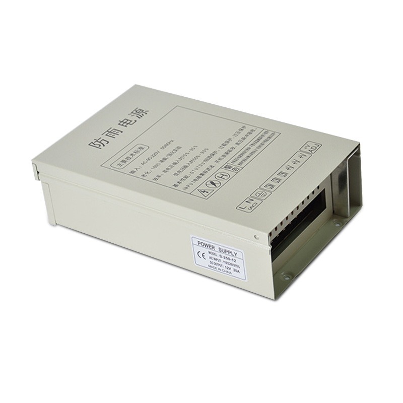 12V20A switching power supply  - Outdoor Power Box avis et prix