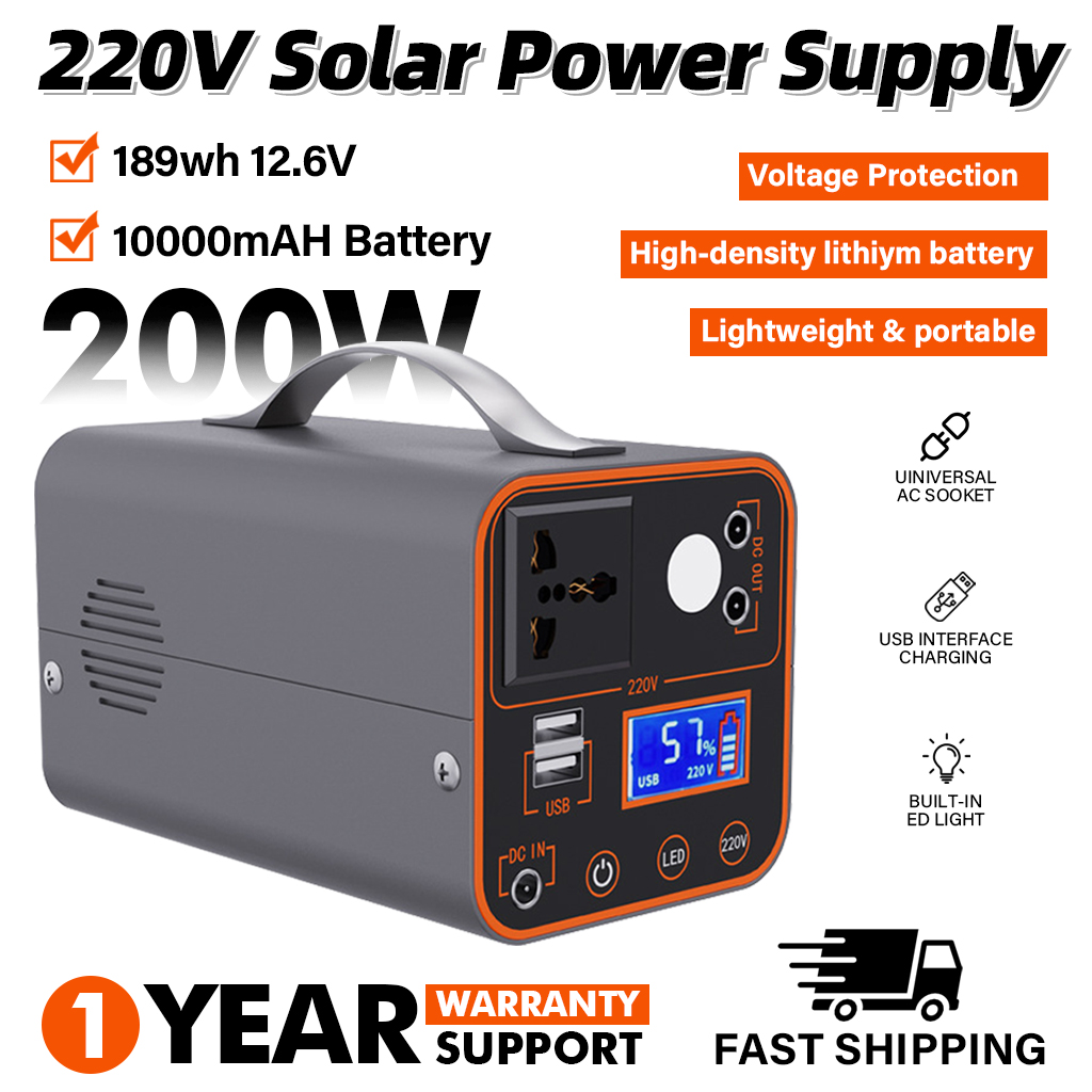 200W Portable Power Station 22 - Portable Generator Inverter avis et prix