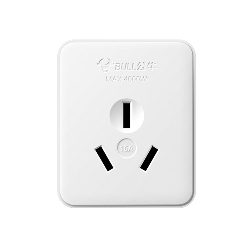 China 3 Flat Pin Wall Surface  - Outdoor Power Hub avis et prix