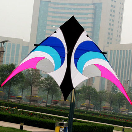 Outdoor Fun Sports  New 2.8 m  - Outdoor Power Line avis et prix