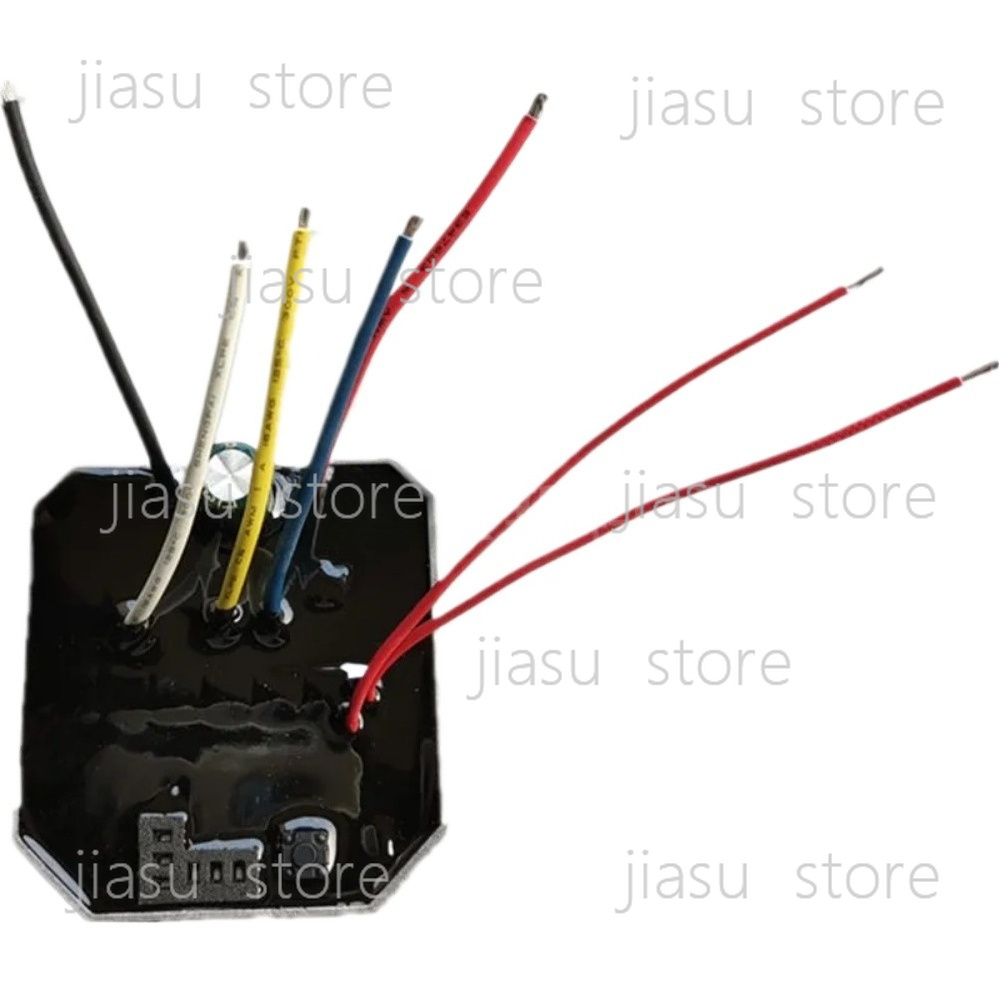 Universal Brushless Control Dr - Electric Chainsaw Battery avis et prix
