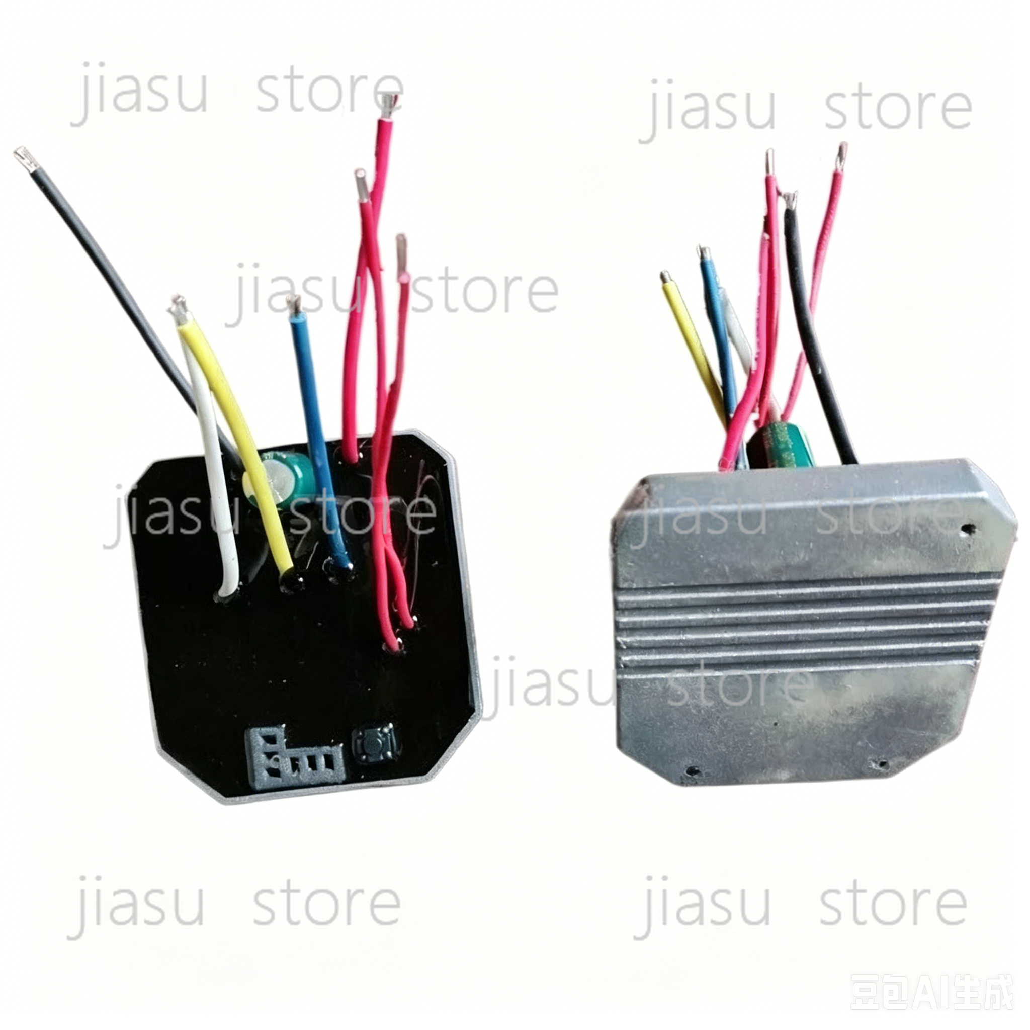Universal Brushless Control Dr - Electric Chainsaw Battery avis et prix