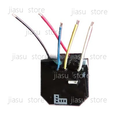 Universal Brushless Control Dr - Electric Chainsaw Battery avis et prix