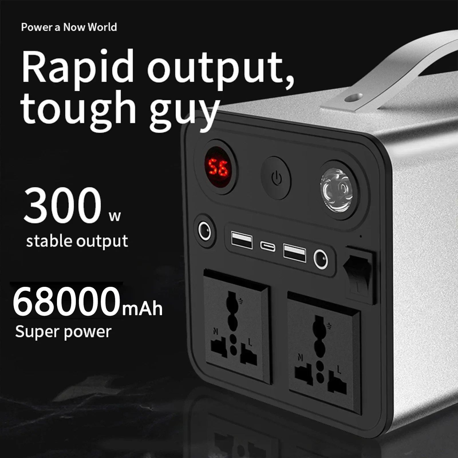 PURFIELD Portable Power 68000m - Outdoor Power Bank avis et prix