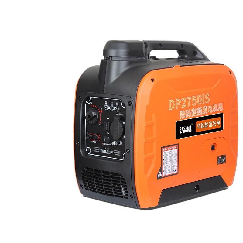 Generator 220v household 3KW2/ - Portable Generator Inverter avis et prix