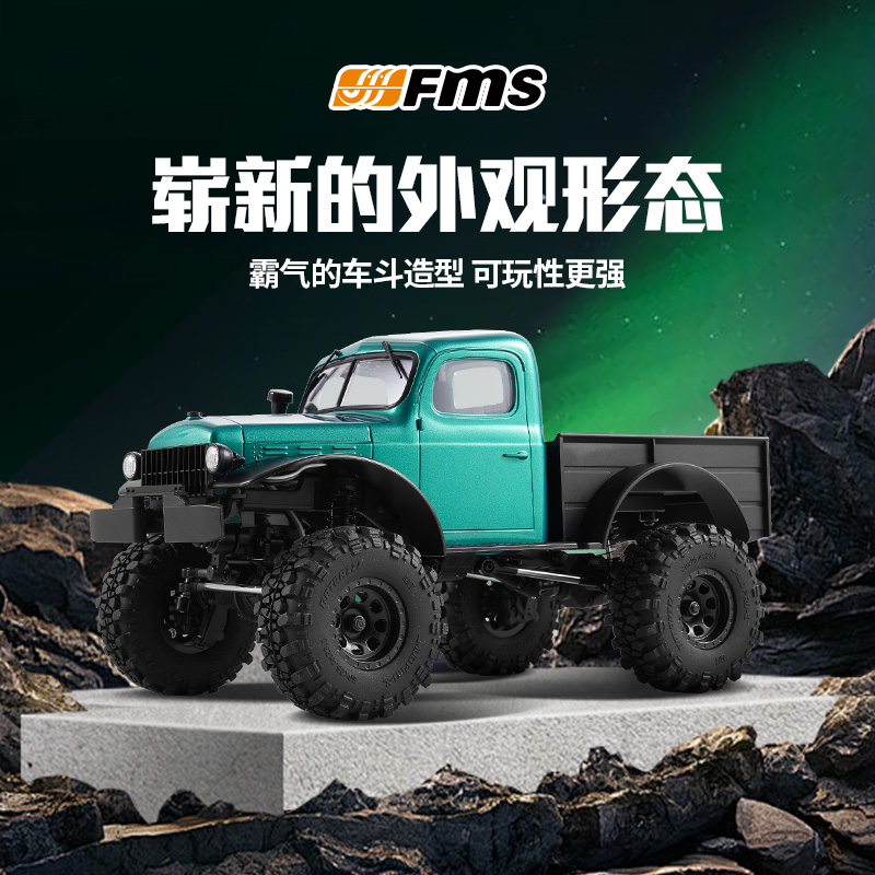 Fms Newly Upgraded Fcx24 Xiaoq - Outdoor Power Meter Bike avis et prix