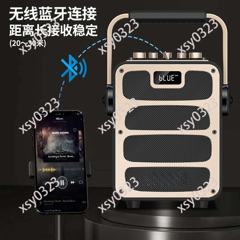 High Power Portable Bluetooth  - Outdoor Power Box avis et prix