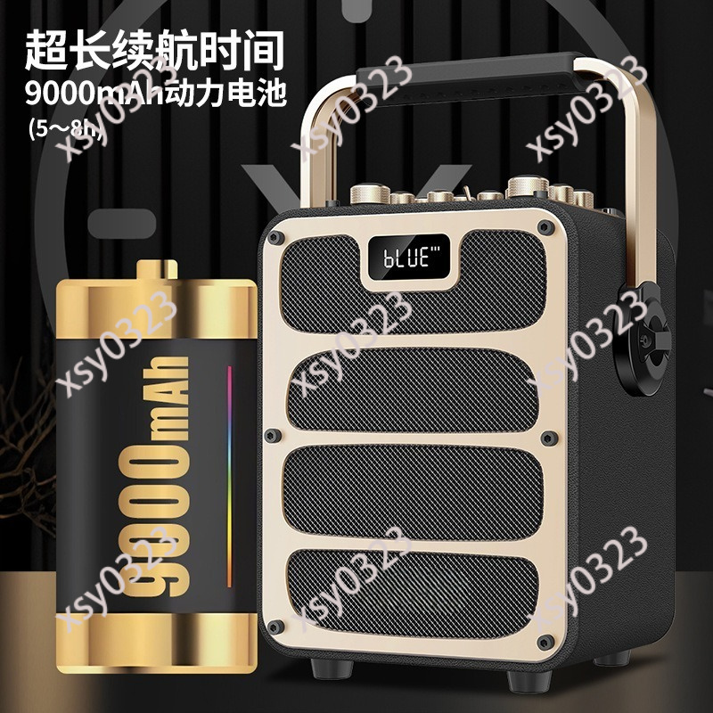 High Power Portable Bluetooth  - Outdoor Power Box avis et prix