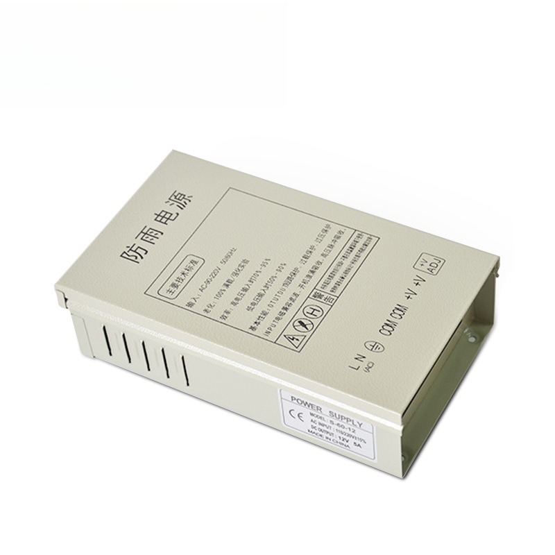 12V5A rainproof switching powe - Outdoor Power Box avis et prix