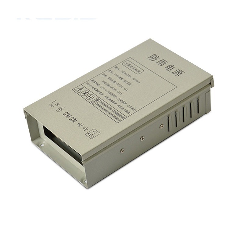 12V5A rainproof switching powe - Outdoor Power Box avis et prix