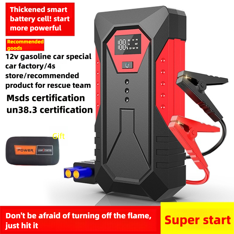 High quality Emergency start p - Outdoor Power Tool Kit avis et prix