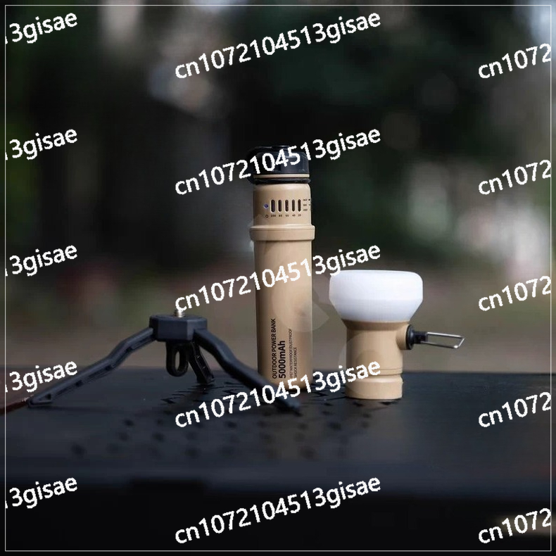 Outdoor Tactical Power Bank 50 - Outdoor Power Bank avis et prix
